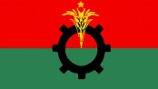 আজ বিএনপির জরুরি সংবাদ সম্মেলন