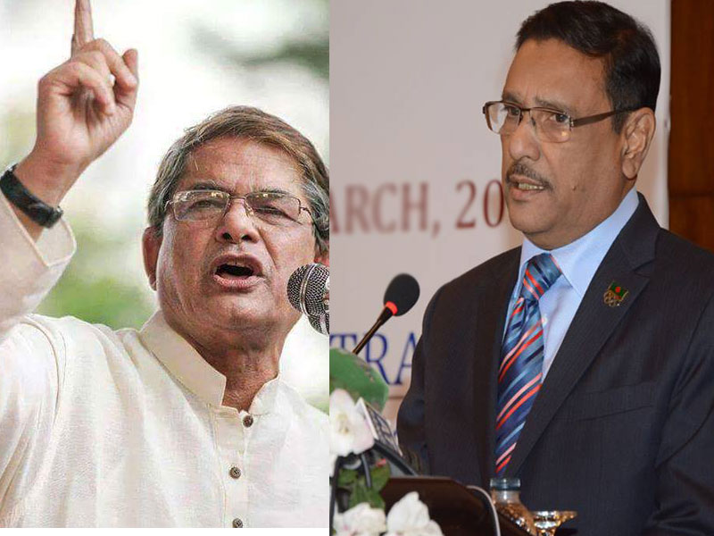 ফখরুলকে ওবায়দুল কাদেরের শুভেচ্ছা