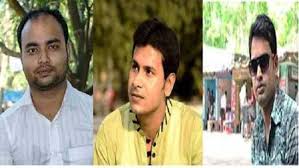 রাবি ছাত্রলীগের সেই তিন নেতা আজীবন বহিষ্কার