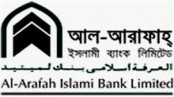 আল আরাফাহ্ ব্যাংকের শেয়ার কিনবে আইসিডি