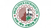 লেনদেন বাড়ানোসহ উন্নয়ন নিয়ে আলোচনা ডিএসইতে 