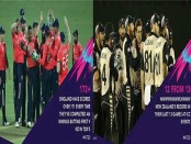 টি-টোয়েন্টি বিশ্বকাপের প্রথম সেমিফাইনাল আজ
