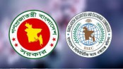 আইপিও কোটার সময় বাড়াতে অর্থ মন্ত্রণালয়কে প্রস্তাব 