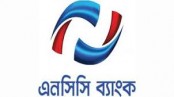 নগদ ডিভিডেন্ড ঘোষণা এনসিসি ব্যাংক