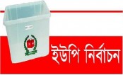 উদ্বেগ-উৎকণ্ঠা মধ্যেই চলছে দ্বিতীয় দফার ইউপি নির্বাচন