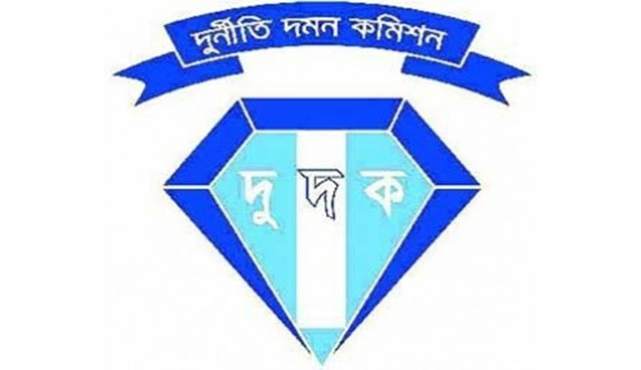 দুদক ঘর থেকেই সংশোধন শুরু করেছে : চেয়ারম্যান