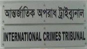 রাজাকার মহিবুরের মৃত্যুদণ্ড, দুই ভাইয়ে আমৃত্যু কারাদণ্ড