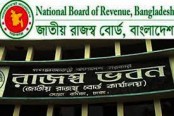 তথ্য জানাতে চালু এনবিআরের হেল্পডেস্ক
