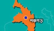 ফেন্সিডিল রাখায় পঞ্চগড়ে স্বামী-স্ত্রীর কারাদণ্ড