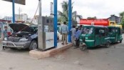সিএনজি ফিলিং স্টেশন ২৪ ঘণ্টা খোলা থাকবে