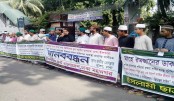 নিত্যপণ্যে ভেজালের বিরুদ্ধে সরকারকে কঠোর হওয়ার আহবান
