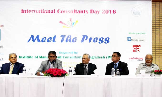 অর্থনীতির উন্নয়নে ম্যানেজম্যান্ট কনসালটেন্সি আইন করার দাবি 