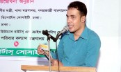 ঘুষ প্রতিরোধে ঘুষ নিয়োগ বাণিজ্য সর্বপ্রথম বন্ধ করতে হবে:মোঃ আশরাফুল আলম