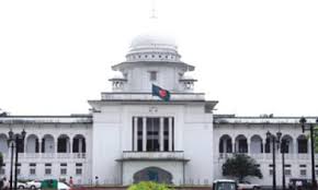 ২০ কোম্পানির লাইসেন্স বাতিল চেয়ে রিট 