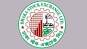 ডিএসইতে রাজস্ব আদায় কমেছে