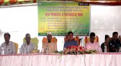 খাগড়াছড়িতে কৃষি প্রযুক্তি মেলার উদ্বোধন ও আলোচনা সভা