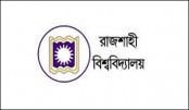 রাবিতে সৌর বিদ্যুৎ চাকিত পাম্প উদ্বোধন