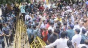 পাকিস্তানের দূতাবাস ঘেরাও
