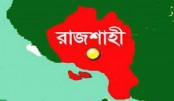 রাজশাহীতে করদাতা উদ্বুদ্ধকরণ বিষয়ক সেমিনার অনুষ্ঠিত