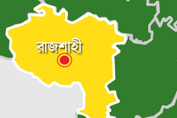 রাজশাহীতে হেরোইনসহ এক যুবককে আটক
