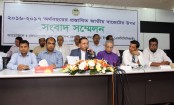 আমি লজ্জাবোধ করছি