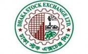 ডিএসইতে লেনদেনসহ কমেছে সূচক