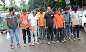 প্রশ্নপত্র ফাঁসের মূল হোতা একরাম