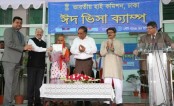 ৬০ হাজার মানুষ ভারতের মাল্টিপল ভিসা পাবে