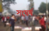 রাজশাহীতে দুই গ্রুপের সংঘর্ষে আহত ৫