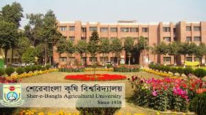 শেকৃবি’র ১০ শিক্ষার্থীকে বহিষ্কার সুপারিশ
