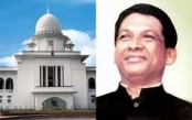 আহসান মাস্টার হত্যা মামলায় ৬ জনের ফাঁসি বহাল