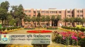 শেকৃবি’র ১০ শিক্ষার্থীকে বহিষ্কার সুপারিশ