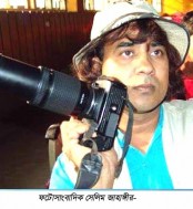 বেকসুর খালাস ফটোসাংবাদিক সেলিম