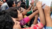 এইচএসসির ভর্তির তালিকা প্রকাশ আজ