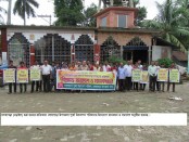গুপ্ত হত্যার প্রতিবাদে নড়াইলে মানববন্ধন