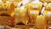 সোনার দাম বেড়েছে
