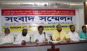 বেকারি উৎপাদিত পণ্যেতে ভ্যাট প্রত্যাহার দাবি 