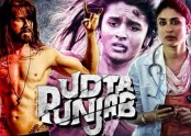মুক্তির প্রথমদিনেই বক্স অফিসে ঝড়