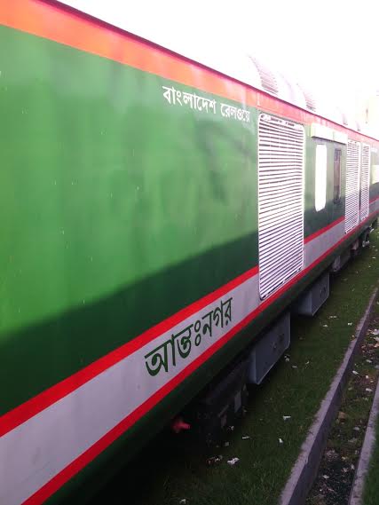 রাজশাহীতে চালু হলো পতাকাঙ্কিত ট্রেন