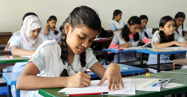 পিএসসি পরীক্ষা হবে না
