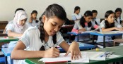 পিএসসি পরীক্ষা হবে না