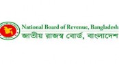 রাজস্ব অনিয়ম রোধে বিশেষ ক্ষমতা পাচ্ছে এনবিআর