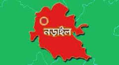 নড়াইলে প্রভাবশালীদের হাতে জিম্মি এক পরিবার