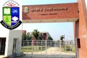 তৃতীয় বর্ষের ফরম পূরণ শুরু ১১ জুলাই