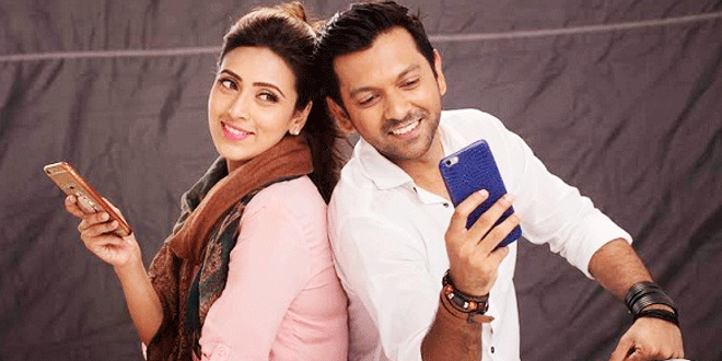 থ্রিজি নেটওয়ার্কের বিজ্ঞাপনে তাহসান, মীম