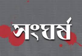 যশোরে ট্রেন- প্রাইভেটকারের সংঘর্ষে নিহত ৪