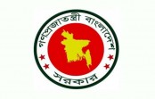 ১ জুলাই থেকে ৯ দিনের ছুটির ফাঁদে দেশ