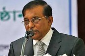 শনিবার ব্যাংক খোলা থাকবে