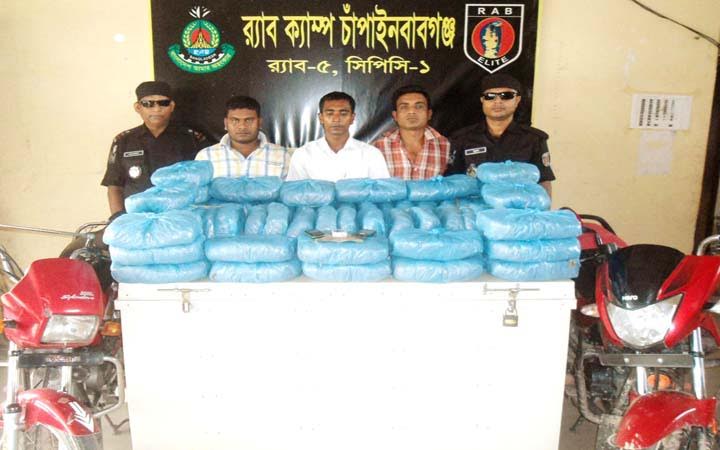 ৬৩ কেজি গাজাসহ তিন মাদক ব্যবসায়ী আটক 