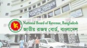 ট্যাক্স হার না বাড়িয়ে ট্যাক্স নেট বাড়ানোর সুপারিশ